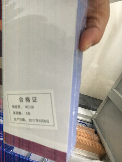 广博(GuangBo)10本装二联多栏收据单无碳复写/办公用品 升级款SJ7078 晒单图