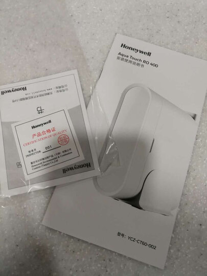 霍尼韦尔(Honeywell)家用净水器 5级过滤 无桶大流量 反渗透滤芯 低废水 净水机 HRO-400 晒单图