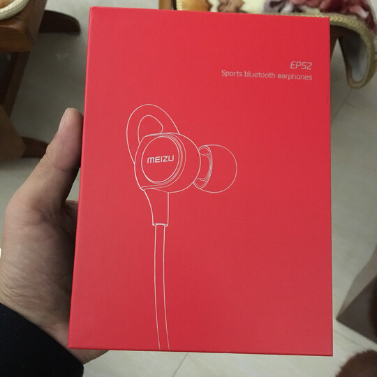 魅族EP52:京东自营299的产品快递就一个塑料