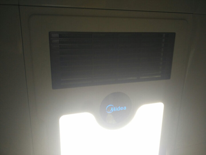 美的ZS26A:浴霸非常好,没用售后,自己安装的