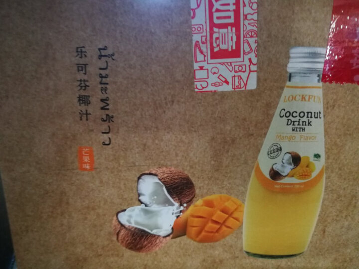 泰国进口 乐可芬 LOCKFUN 芒果味椰子汁饮料(含椰果） 290ml*6瓶 晒单图