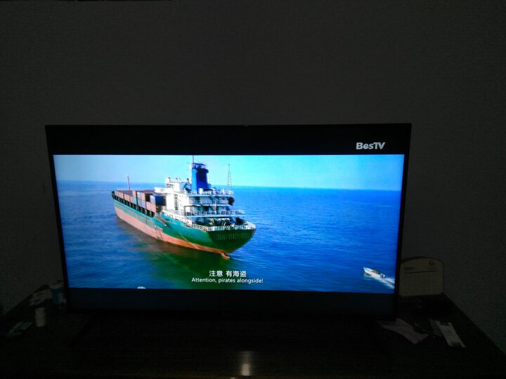 风行电视D49Y:京东的物流,太棒了,早晨下单,下