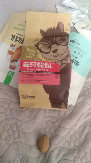 三只松鼠纸皮核桃:京东自营买的 用了优惠券