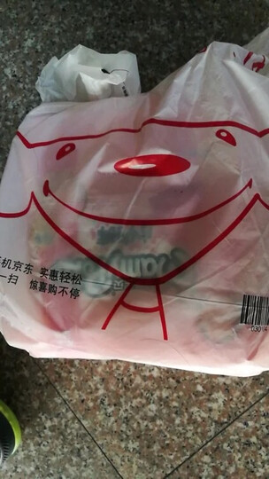 妈咪宝贝 (MamyPoko) 小内裤增量装加大号尿不湿【女】 XL15+4片【12-17kg】 晒单图