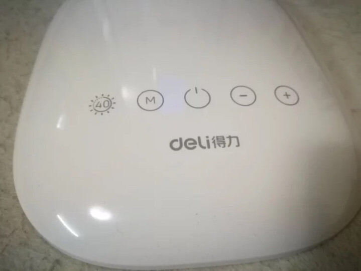 得力(deli)4325 可充电台灯/办公卧室床头灯 三档可调 闹钟功能 白色