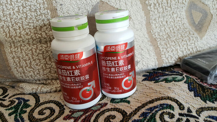 汤臣倍健(BY-HEALTH)番茄红素怎么样_汤臣倍