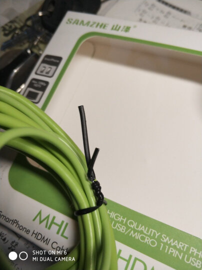 山泽（SAMZHE）安卓手机平板Micro USB转HDMI高清线适配器小米2SMicro 5pin/11pin通用款绿色2米ZJX-600 晒单图