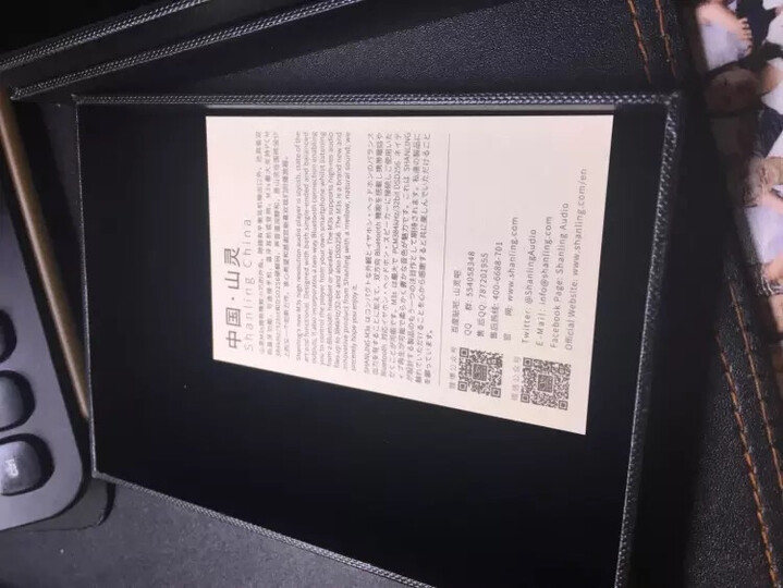 闪迪(SanDisk)A1 64GB 读速100MB/s 至尊高速移动MicroSDXC UHS-I存储卡 TF卡 晒单图