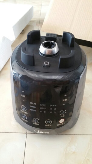 美的(Midea)破壁机浓香加热破壁料理机 8叶刀头搅拌辅食机MJ-BL12K31(一机双杯) 晒单图
