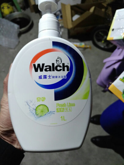 威露士沐浴露:双十一京东一天比一天活动力度