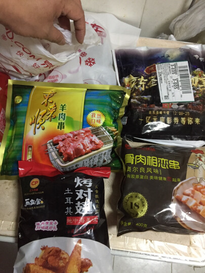 正大食品CP 乐食甄选系列 土耳其烤对翅 360g/袋 晒单图