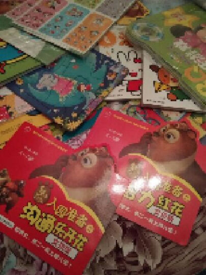 李秀英幼教精品书系：天天早教10分钟2-3岁 晒单图