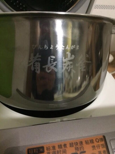 松下（Panasonic）SR-ANY181-P IH电磁加热电饭煲5L（对应日标1.8L） 四段变频火力 晒单图