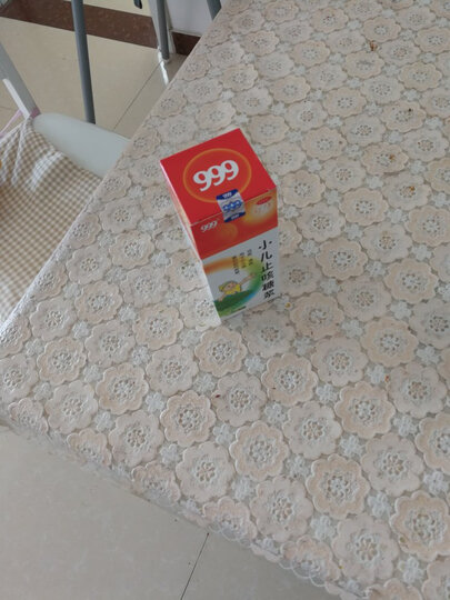 999 小儿止咳糖浆225ml 祛痰镇咳 用于小儿感冒引起的咳嗽三九郴州 晒单图
