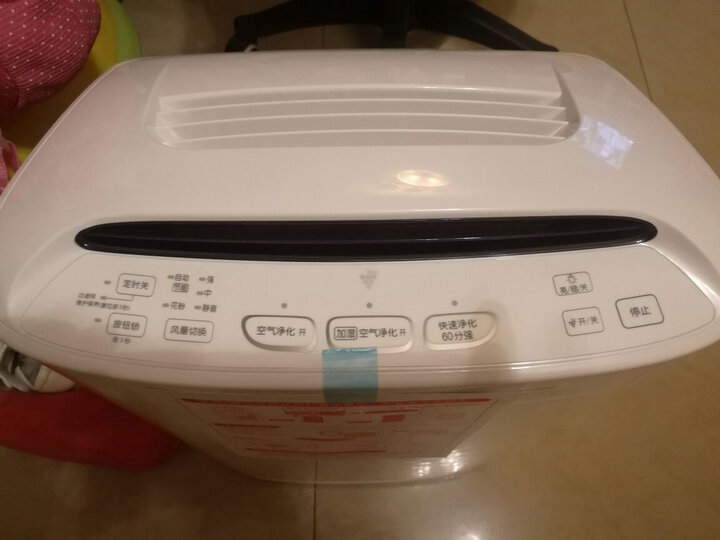 夏普(SHARP) 空气净化器 KC-WE30-W 除雾霾PM2.5除甲醛净离子群杀菌加湿(备案型号:KJFWE250A/W) 晒单图