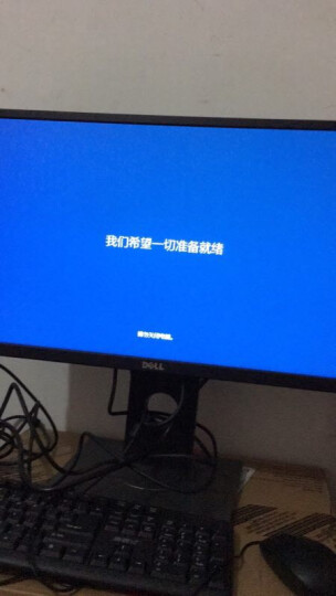 戴尔(DELL)成就3668商用办公台式电脑整机(i7-7700 8G 1T GTX745 4G独显 DVD 三年上门售后 WIFI 蓝牙)23英寸 晒单图