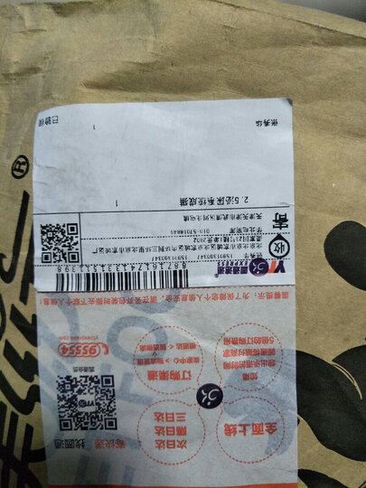 美滋元混合味猫粮怎么样_美滋元混合味猫粮多