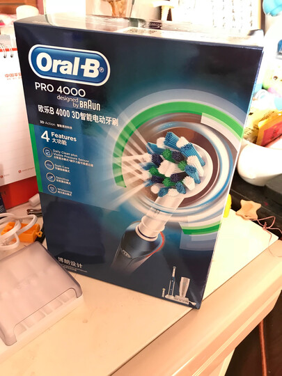 博朗4000 3D D20.525.4X:一次买了两个牌子,