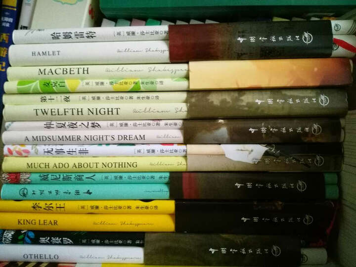 决定经典系列(相对论+几何原本+物种起源) 晒单图