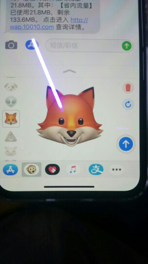 【分期用】Apple iPhone X (A1865) 256GB 银色 移动联通电信4G手机 晒单图