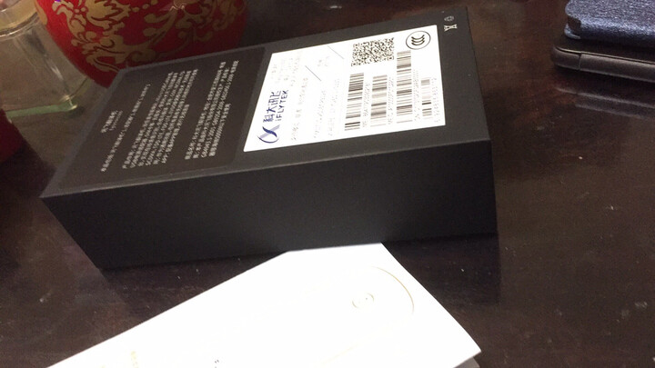 科大讯飞译呗翻译器TYFY1:东东试验的结果还