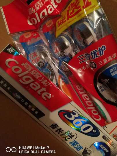 高露洁(Colgate) 自然之萃炭 牙刷×2 (防滑刷柄,舒柔护龈) 晒单图
