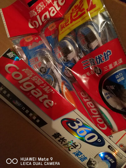 高露洁(Colgate) 自然之萃炭 牙刷×2 (防滑刷柄,舒柔护龈) 晒单图