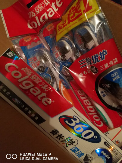 高露洁(Colgate) 自然之萃炭 牙刷×2 (防滑刷柄,舒柔护龈) 晒单图