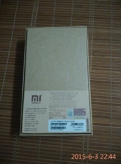 小米 4 2GB内存版 白色 联通4G手机--触摸屏失