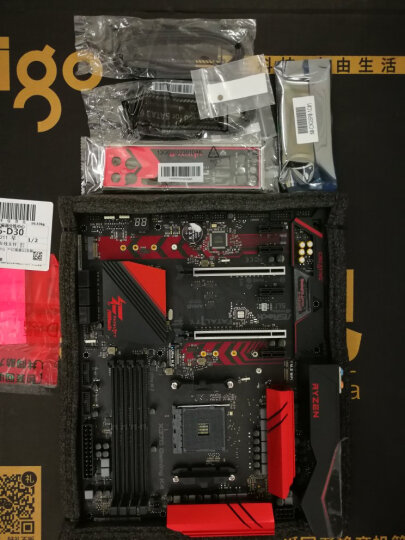 华擎（ASRock）X370 专业版 Gaming主板（AMD X370/AM4 Socket） 晒单图