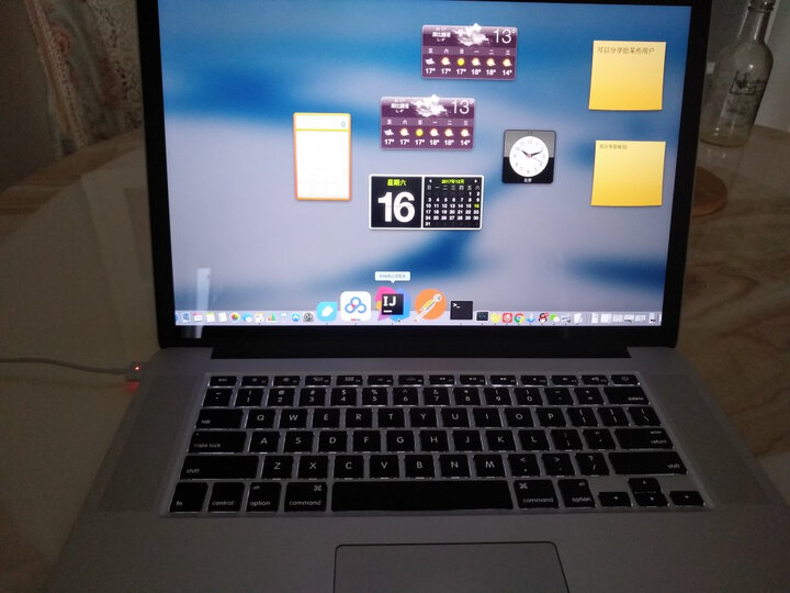 Apple MacBook Pro 15.4英寸笔记本电脑 银色(Core i7 处理器/16GB内存/256GB SSD闪存/Retina屏 MJLQ2CH/A) 晒单图