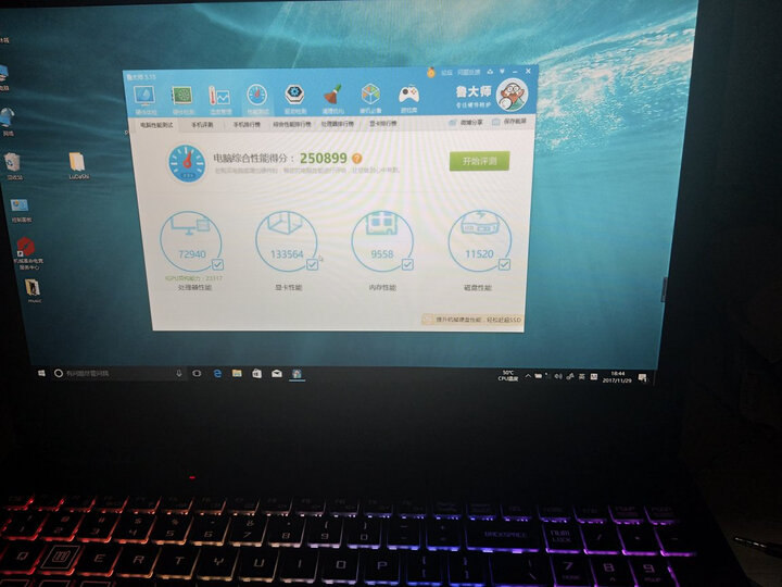 了好几天才来评价的,确实这个价位买到1060的