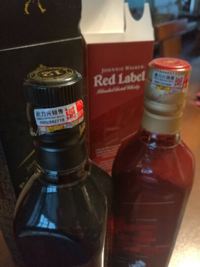 尊尼获加（Johnnie Walker）洋酒 威士忌 红方 红牌敢红瓶限量版 调配型苏格兰威士忌 700ml 晒单图