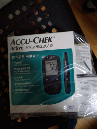 每伴AD高钙无水葡萄糖400g*3袋 晒单图
