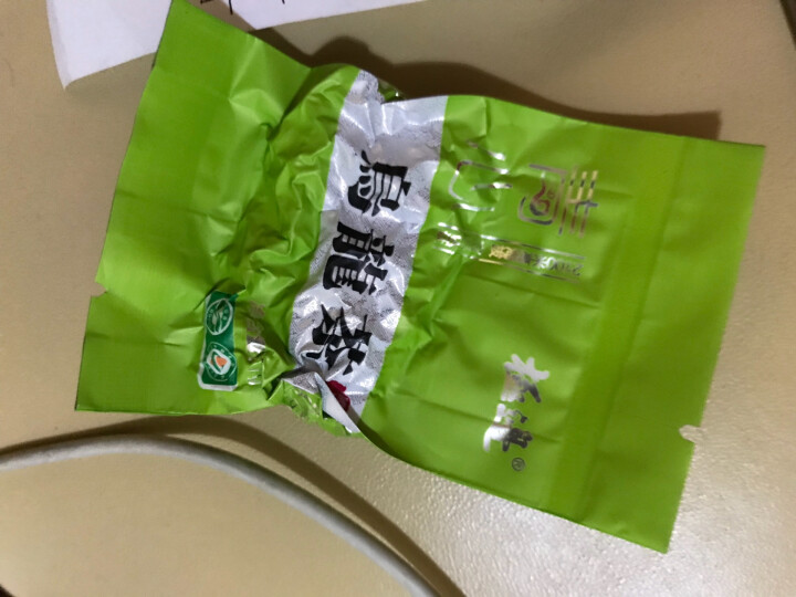 极边问道高档礼盒装高山欧盟有机云南专利工艺金乌龙功夫茶200g 晒单图