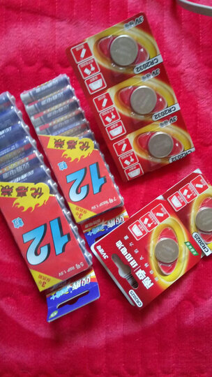 南孚控股传应石墨烯 CR2025纽扣电池 3V锂电子适用奔驰尼桑轩逸逍客骐汽车电动车钥匙遥控器电池体重计 石墨烯CR2025-10粒 晒单图
