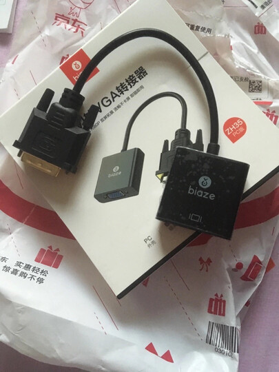 毕亚兹 无线HDMI同屏器 5G双频推送宝airplay手机苹果Ipad连接电视投屏视频 苹果安卓投影传屏器 R12-升级 晒单图