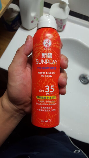 曼秀雷敦新碧戶外骄阳防晒喷雾200ml SPF35（耐水耐汗 轻薄持久 户外旅游运动游泳防晒霜） 晒单图