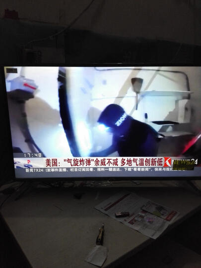 风行电视 55英寸 4K 智能语音 智能WIFI网络液晶平板LED电视机 金属背板 8G内存64位芯片N55 会员版(黑色) 晒单图