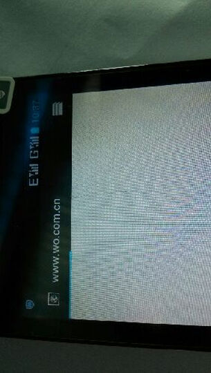 天语 U86 3G手机(幻影黑)WCDMA\/GSM 双卡双