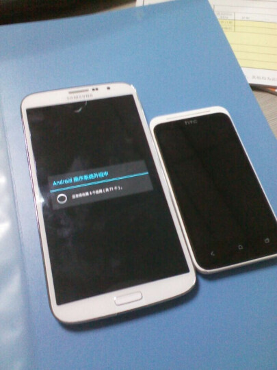 9208 3G手机(白色)TD-SCDMA\/GSM--爱死机 