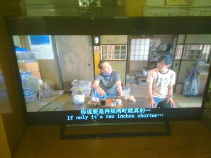 索尼(SONY) KDL-40RM10B 40英寸全高清LED