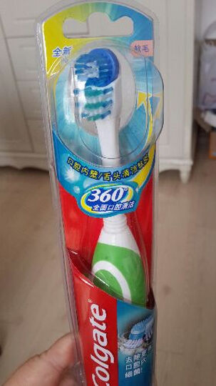 高露洁灵动电动牙刷--价格实惠的电动牙刷