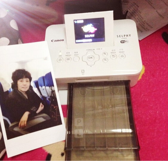 佳能cp910照片打印机哪种好 佳能cp910照片打