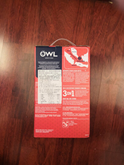 【京东JOY联名款】马来西亚进口 OWL猫头鹰三合一特浓速溶咖啡20g*80条 狗年定制版 晒单图