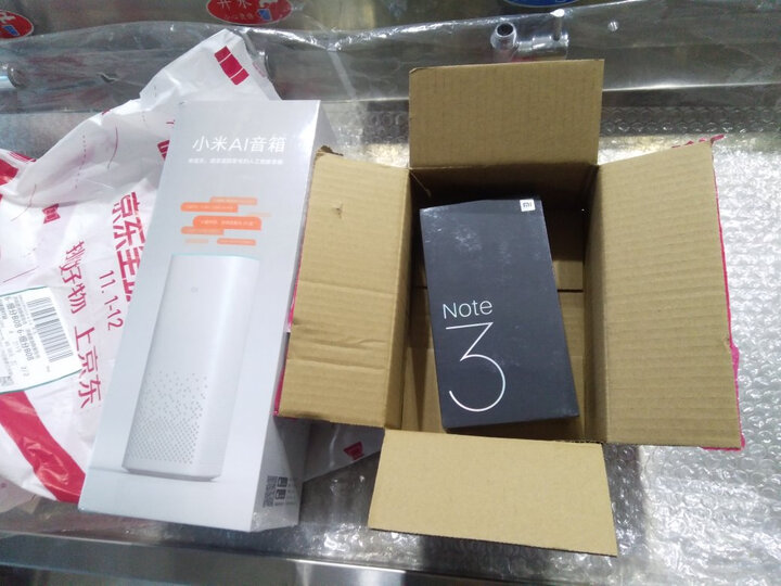 【保险套装】小米Note3 全网通 6GB+64GB 蓝色 移动联通电信4G手机 双卡双待 晒单图