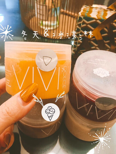 VIVI DOLCE 意式手工冰淇淋 榛果巧克力杰拉朵 单杯装110g 晒单图