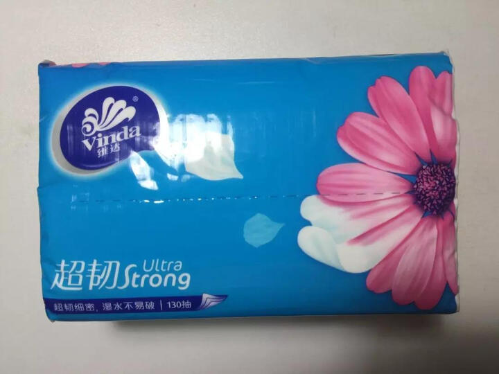 Swisse 葡萄籽精华片14250mg 180片 澳洲进口 原花青素 天然维生素C 晒单图
