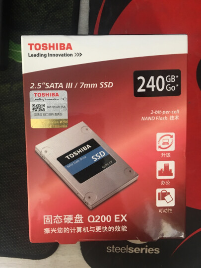 东芝(TOSHIBA) 240GB SSD固态硬盘 SATA3.0接口 Q200EX系列 MLC颗粒 晒单图