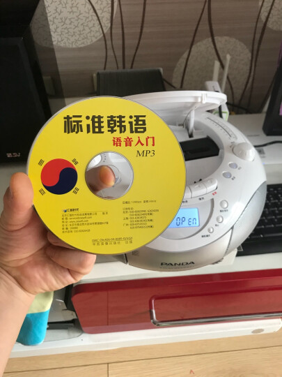 熊猫（PANDA）CD-350CD复读机 音响 DVD播放机 教学磁带收录机 学习机 胎教机 USB播放器 收音机（蓝色） 晒单图